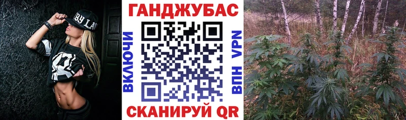 Купить наркотики цена Ялуторовск Cocaine Псилоцибиновые грибы А ПВП Канабис Гашиш