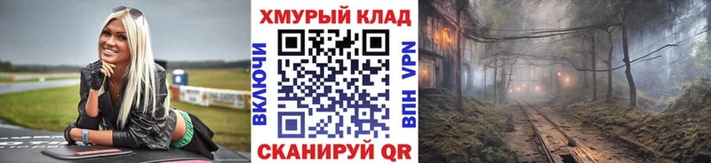 Героин Афган  Ялуторовск 
