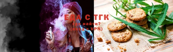 кокаин перу Ветлуга