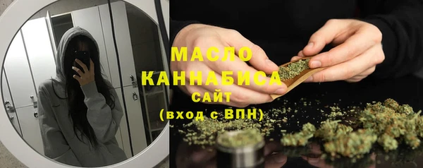 МДПВ Вязники