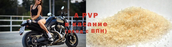 ПСИЛОЦИБИНОВЫЕ ГРИБЫ Новокубанск