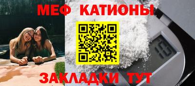 гашиш Кингисепп