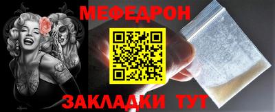 гашиш Кингисепп