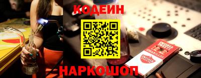 гашиш Кингисепп