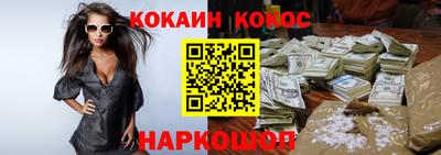 крисы Кинель