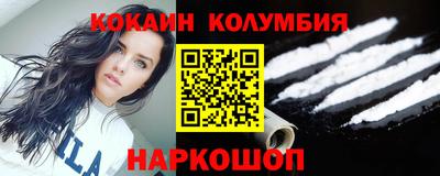 гашиш Кингисепп