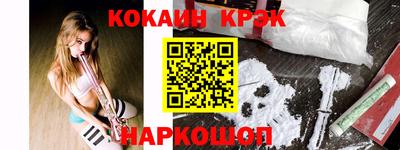 гашиш Кингисепп
