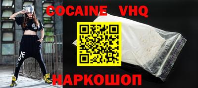 крисы Кинель