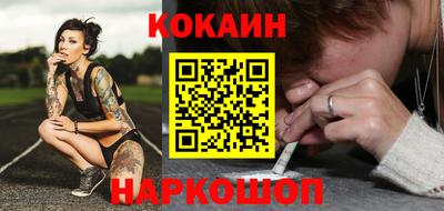 крисы Кинель