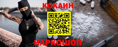 крисы Кинель
