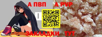 гашиш Кингисепп