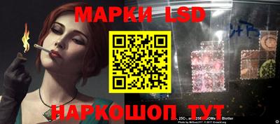 крисы Кинель