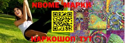 мефедрон VHQ Кимры