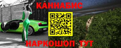 крисы Кинель