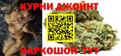 гашиш Кингисепп
