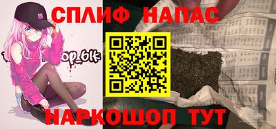 гашиш Кингисепп
