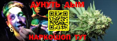 крисы Кинель