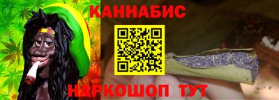мефедрон VHQ Кимры