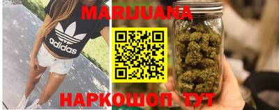 мефедрон VHQ Кимры