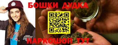 мефедрон VHQ Кимры