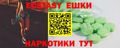 мефедрон VHQ Кимры