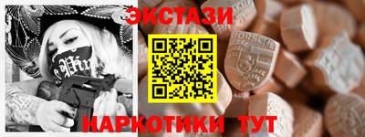 мефедрон VHQ Кимры
