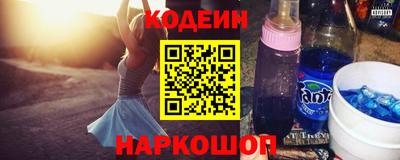 мефедрон VHQ Кимры
