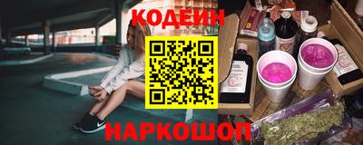 гашиш Кингисепп