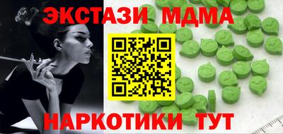 мефедрон VHQ Кимры