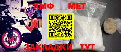 мефедрон VHQ Кимры
