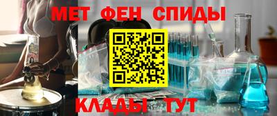 крисы Кинель