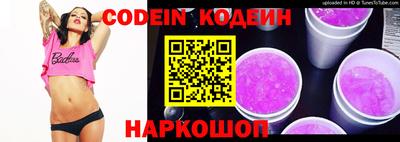 крисы Кинель