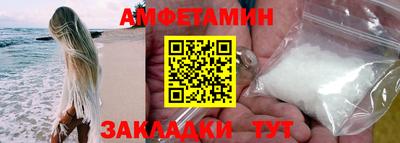 крисы Кинель