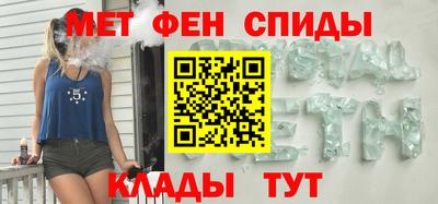 гашиш Кингисепп
