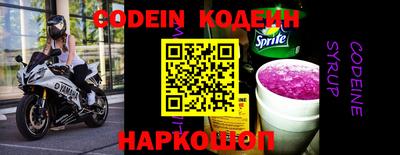мефедрон VHQ Кимры