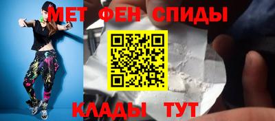 крисы Кинель