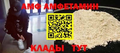 мефедрон VHQ Кимры