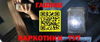 крисы Кинель