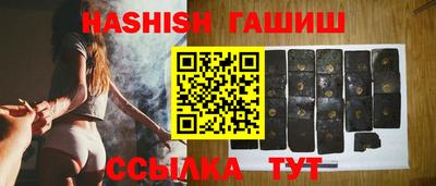 крисы Кинель