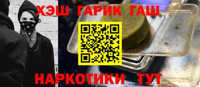скорость mdpv Абакан
