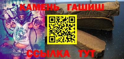 крисы Кинель
