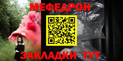 крисы Кинель