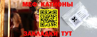 крисы Кинель