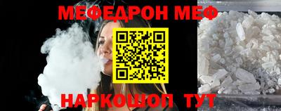 крисы Кинель