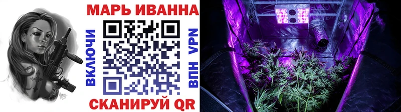 МАРИХУАНА OG Kush  Ялуторовск 